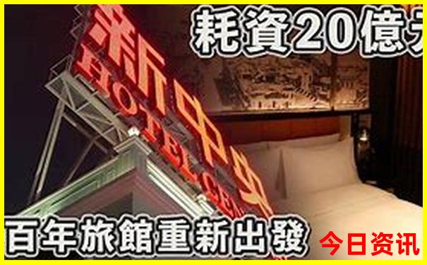 清溪有什么好玩的地方景点