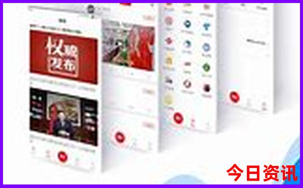 西安什么地方凉快又好玩